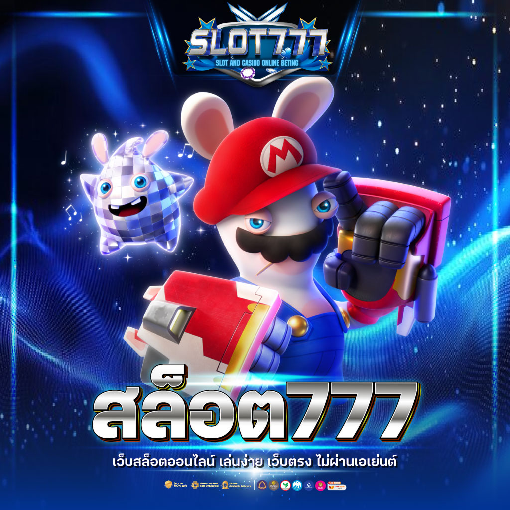 ผลบอลสดเมื่อคืน - ตารางการแข่งขัน ฟุตบอลสด สดก่อนใคร