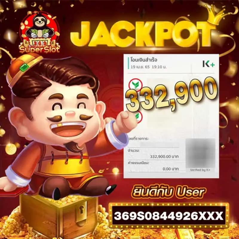 ผลบอลสำรอง5 | เว็บเดิมพันกีฬาอันดับหนึ่งของไทยมั่นใจได้เต็มที่