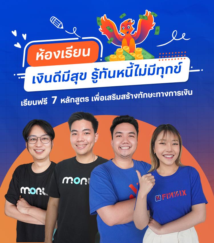 ผลบอลหญิงวันนี้ วิเคราะห์ผลบอลหญิงล่าสุด ช็อตเด็ดครบจบที่เดียว
