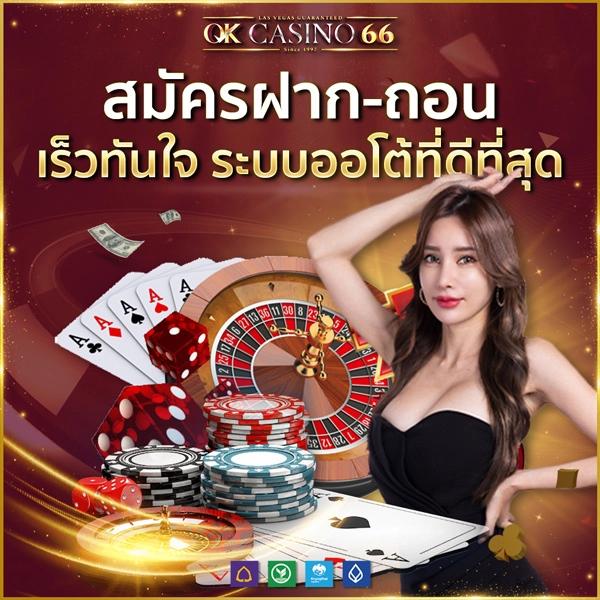 ผลบอลอังกฤษล่าสุด ครบทุกแมตช์ สดพร้อมวิเคราะห์ในไทย
