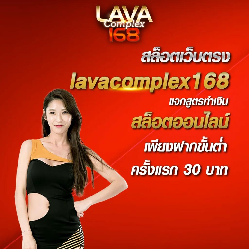 ผลบอลเก่า คาสิโนออนไลน์อันดับ 1 รวมข้อมูลแม่นยำและทันสมัย