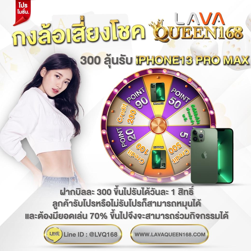 ผลบอลเด็ด เว็บเดิมพันอันดับหนึ่ง มั่นใจในทุกเกมส์ 2024