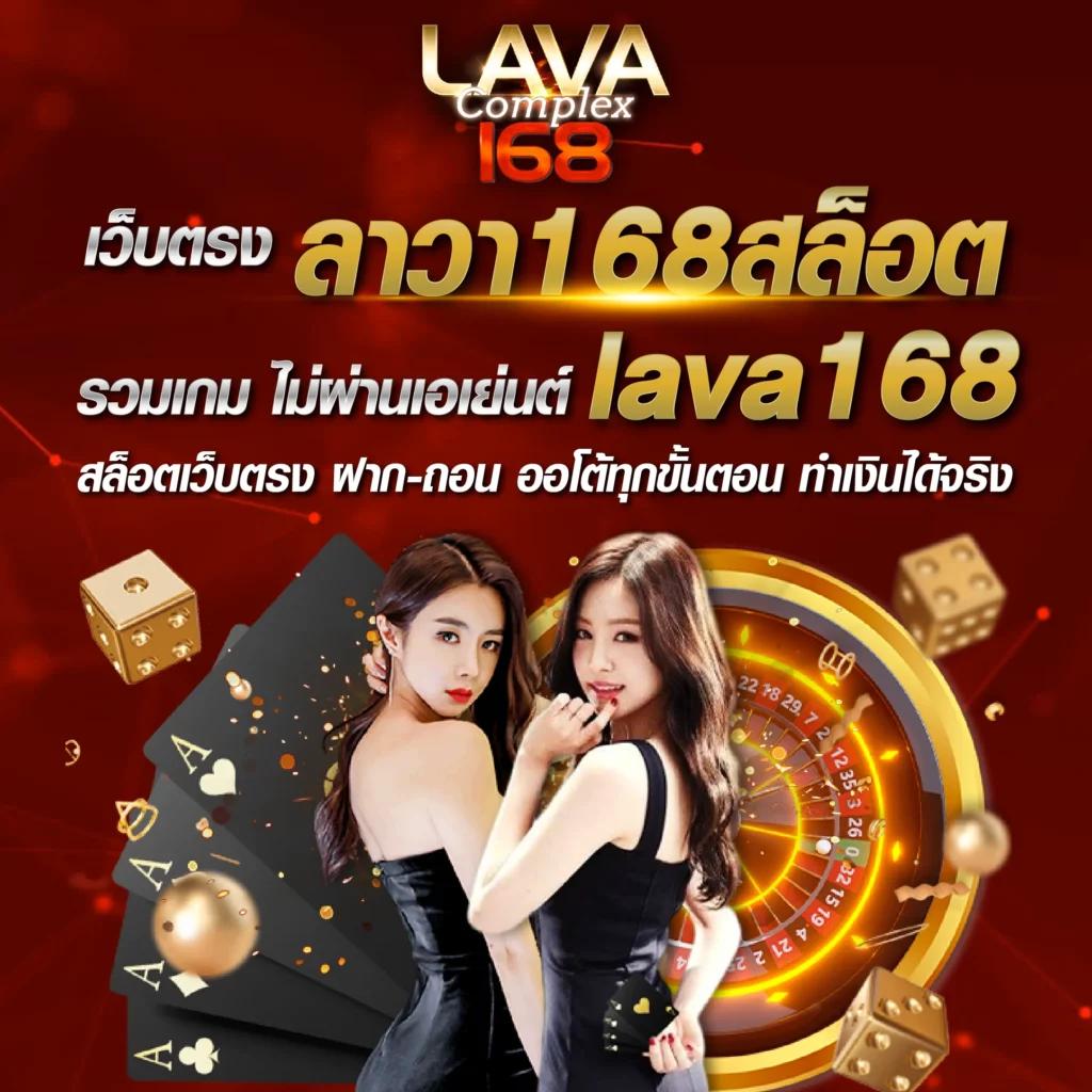ผลบอลเมื่อคืน บ้านผลบอล ล่าสุด อัปเดตแบบเรียลไทม์ทุกวัน