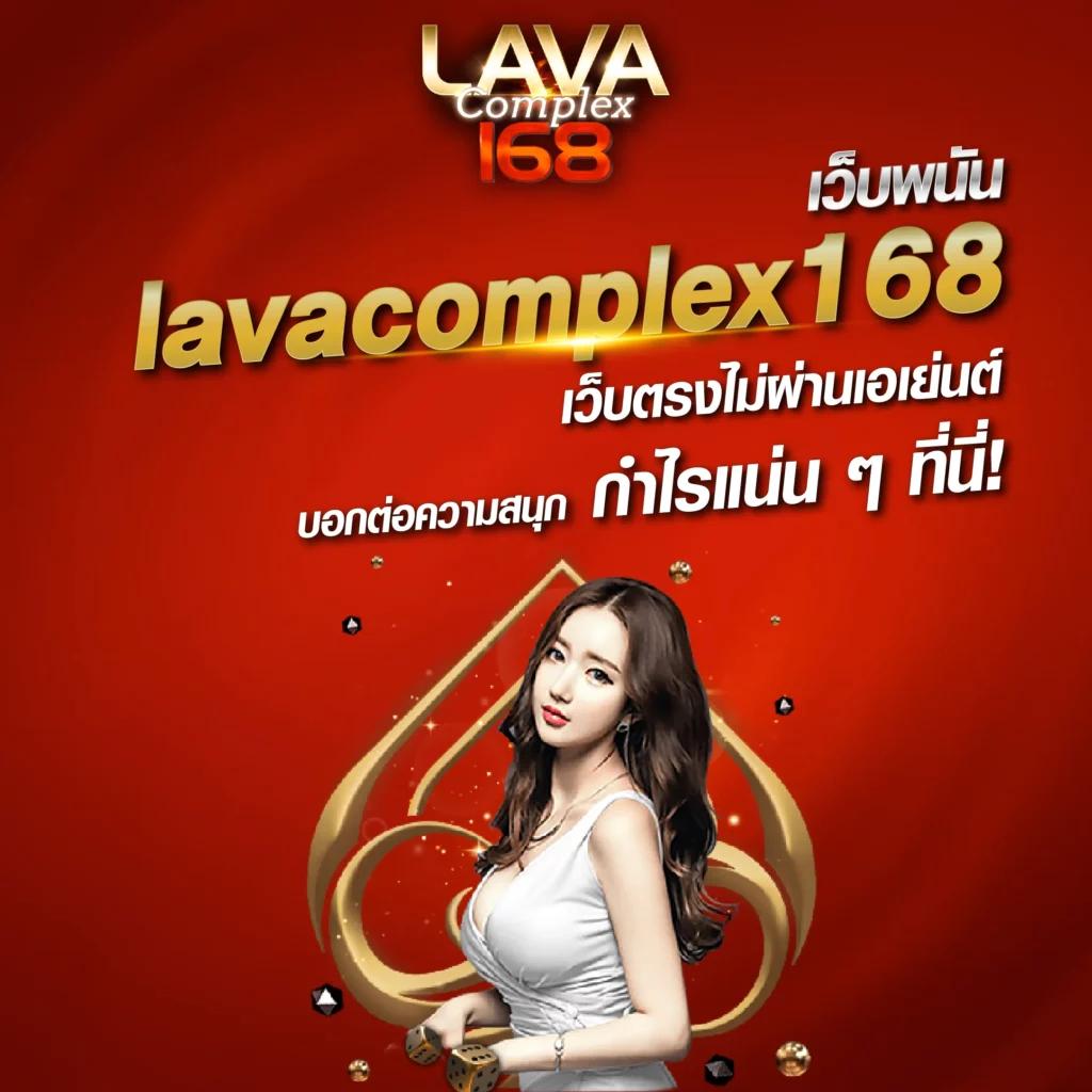 ผลบอลเมื่อคืน รวมทุกลีก ครบจบในเว็บเดียว อัปเดตเรียลไทม์ทุกเวลา