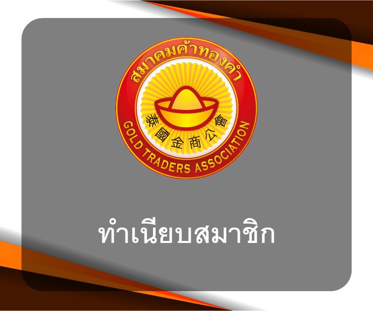 ผลบอลเมื่อคืนgoal เว็บคาสิโนออนไลน์อันดับหนึ่ง บริการครบครันทุกระดับ