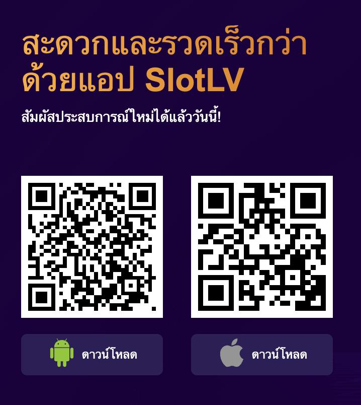 ผลบอลเมื่อคืนth เว็บเดิมพันออนไลน์ แทงง่าย จ่ายจริงในไทย
