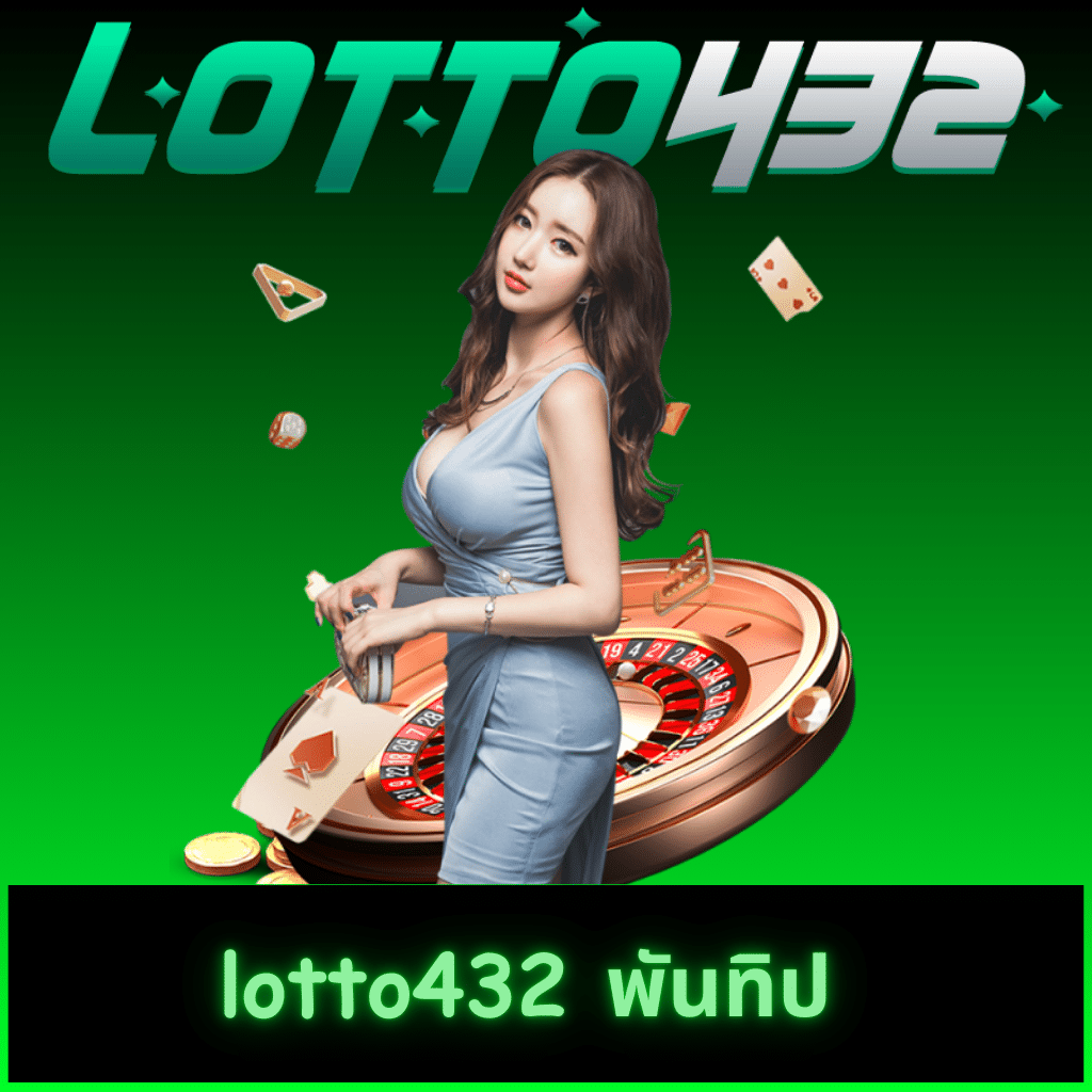 ผลบอลเมื่อคืนทุกลีก 7m บริการแบบสด ครบทุกแมตช์ในไทย