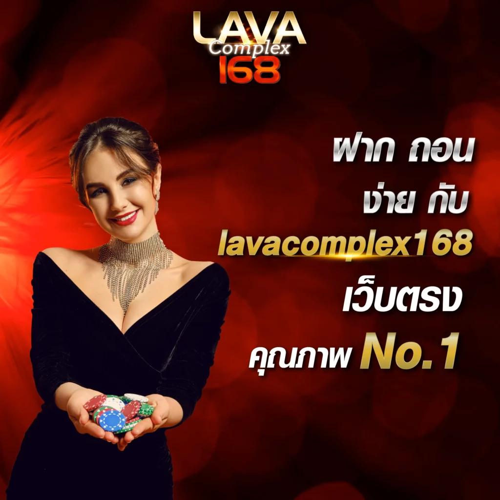 ผลบอลเมื่อคืนทุกลีก ผลสกอร์แบบเรียลไทม์ อัปเดตไวที่สุดในไทย