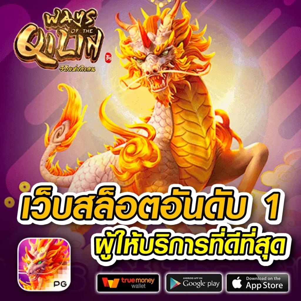 ผลบอลเมื่อคืนนี้ บ้านผลบอล สรุปผลบอลทุกลีก ครบถ้วนในที่เดียว