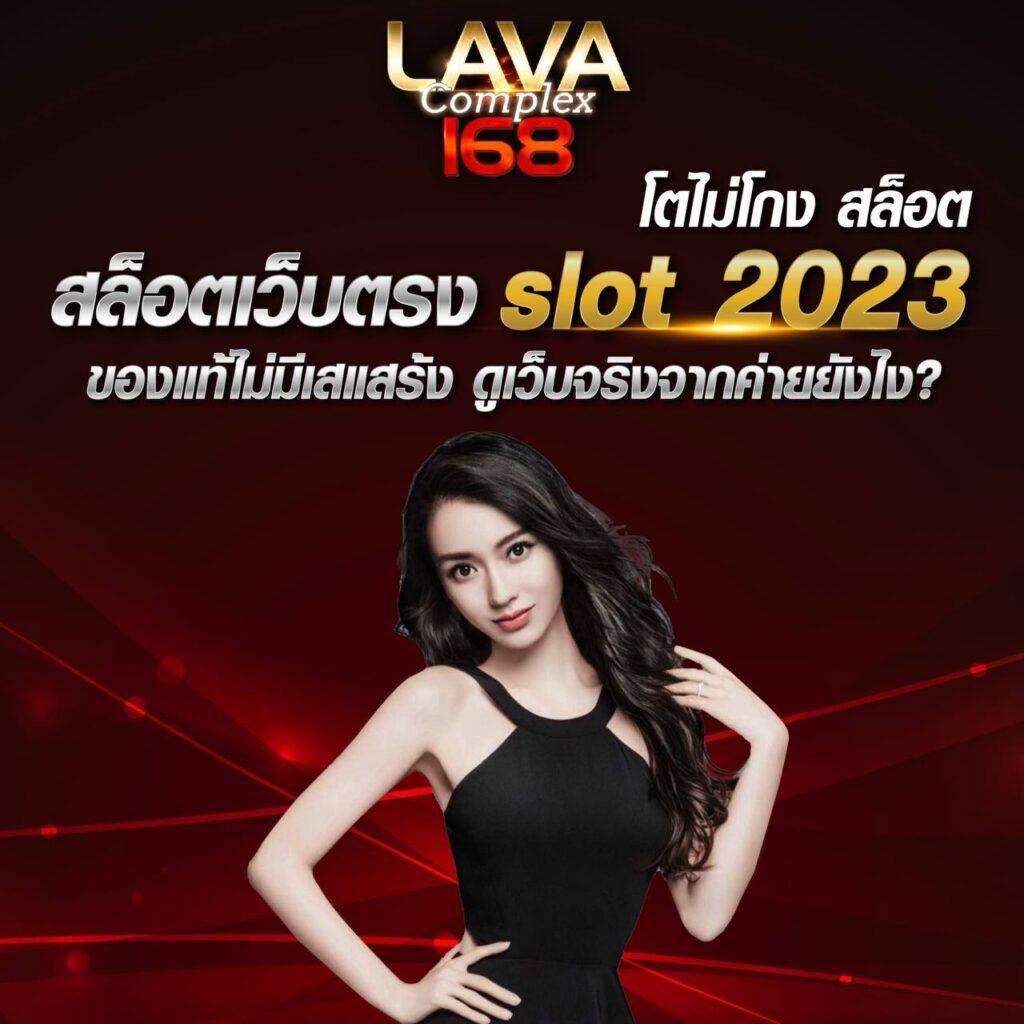 ผลบอลเมื่อคืนนี้ทุกลีก | อัปเดตผลบอลสดทุกลีกทันใจในไทย