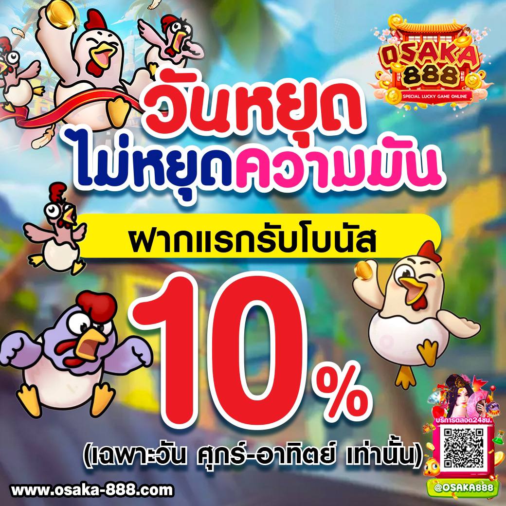ผลบอลเมื่อคืนนี้ทุกลีก สด ครบทุกคู่ในเว็บเดียว ติดตามอัพเดตล่าสุด