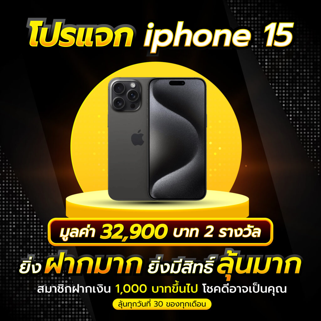 ผลบอลเมื่อคืนพรีเมียร์ลีกอังกฤษ วิเคราะห์ผลแมตช์ล่าสุดในเว็บตรงไม่ผ่านเอเย่นต์