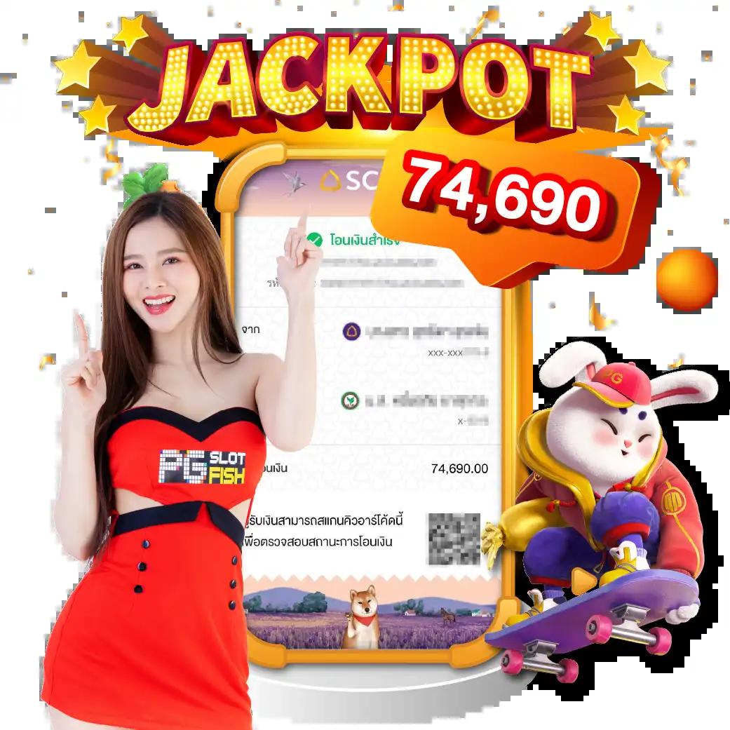 ผลบอลแมนยูเมื่อคืน | รีวิวระบบเดิมพันสุดทันสมัยในไทย
