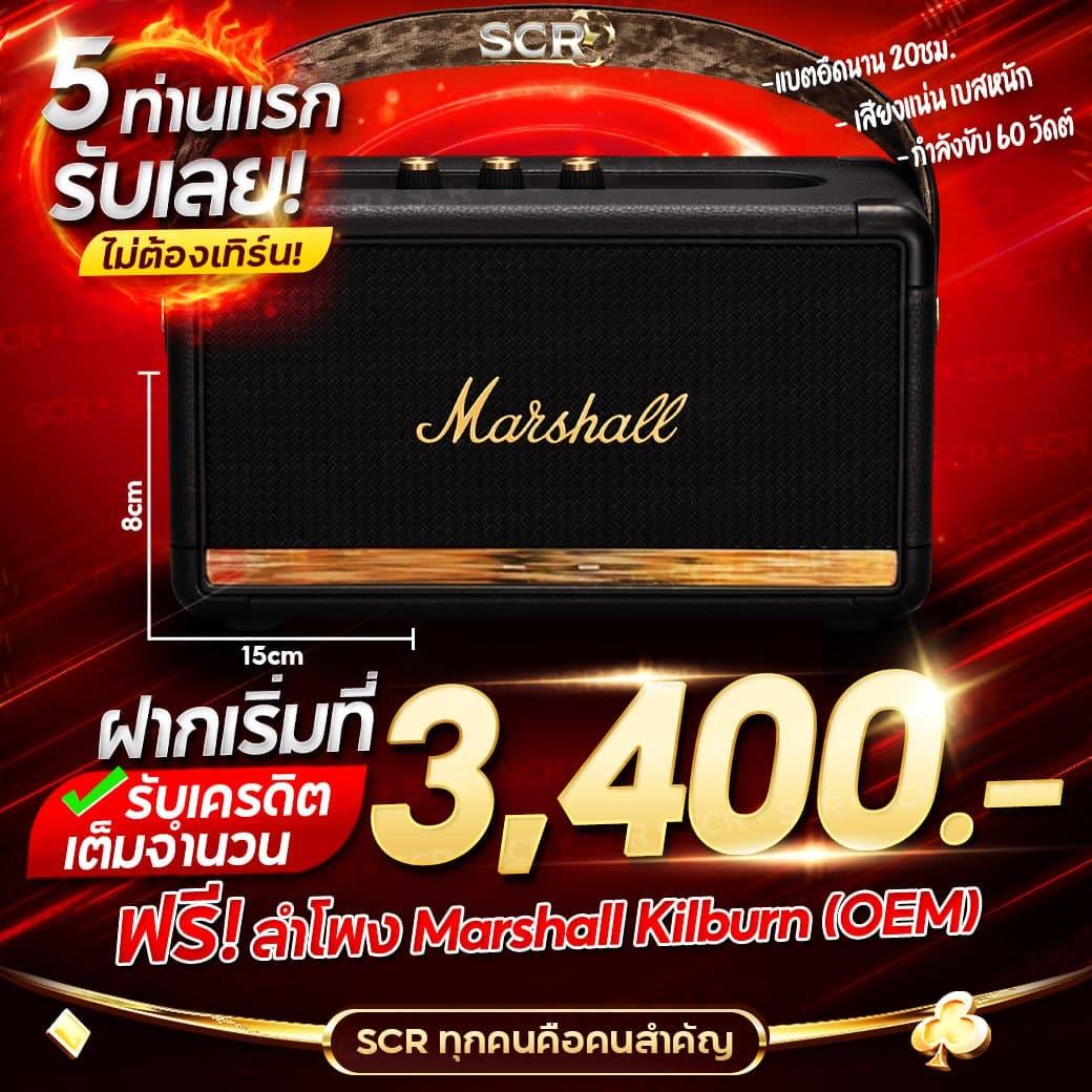 ผลบ้านบอลวันนี้ รวมผลบอลและสกอร์ล่าสุดในไทย ฟรีไม่มีค่าใช้จ่าย