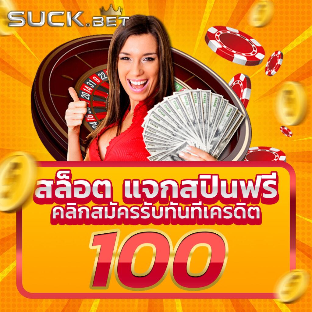 ผลพรีเมียร์ลีกเมื่อคืนนี้ สด ครบทุกแมตช์ รวมทีเด็ดบอลแม่นยำ