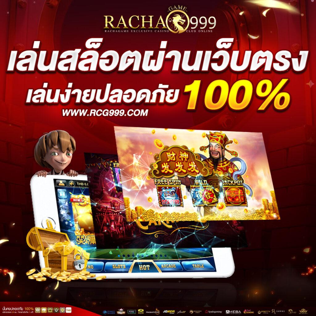 ผลหวยฮานอยหลายสำนัก ศูนย์รวมแนวทางแม่นยำที่สุดในไทย