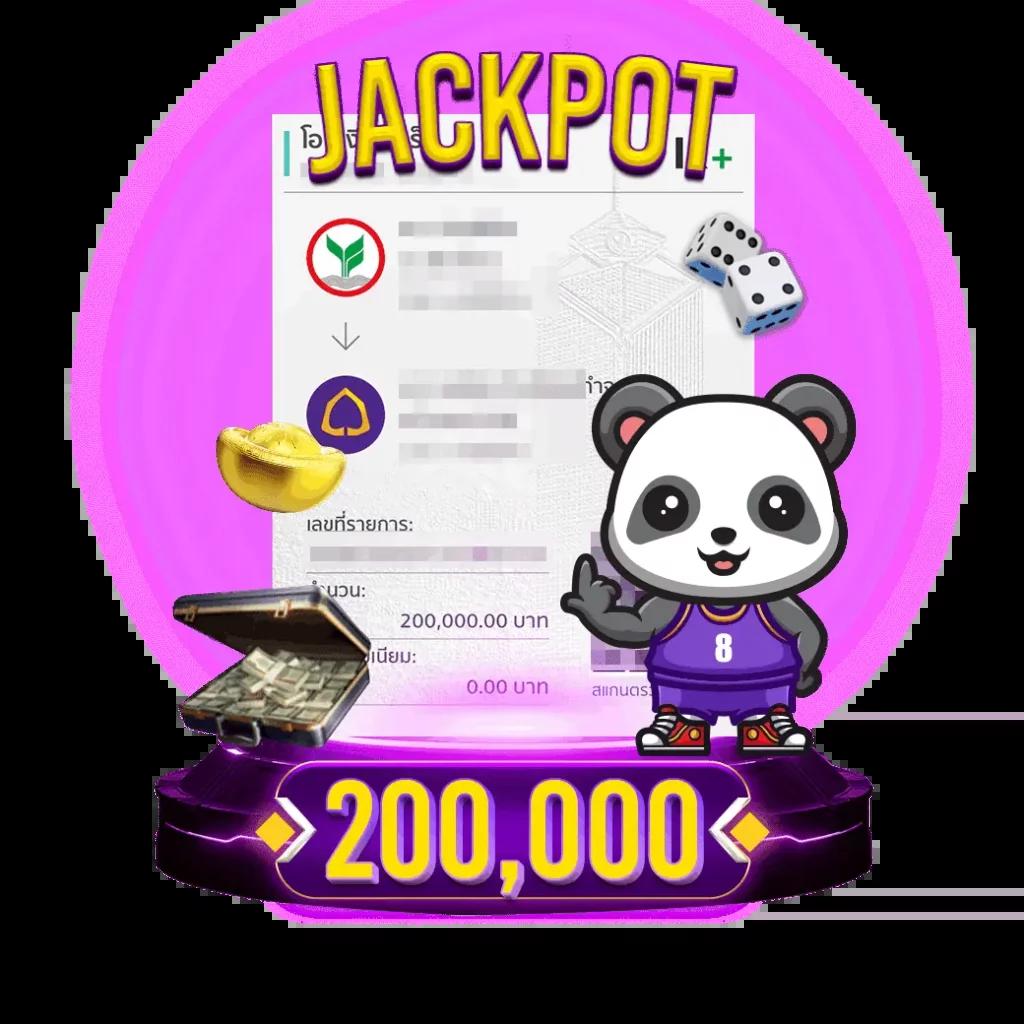 ผลอบอลสด เล่นง่าย จบไว พร้อมโปรโมชั่นสุดคุ้ม | คาสิโนอันดับ1