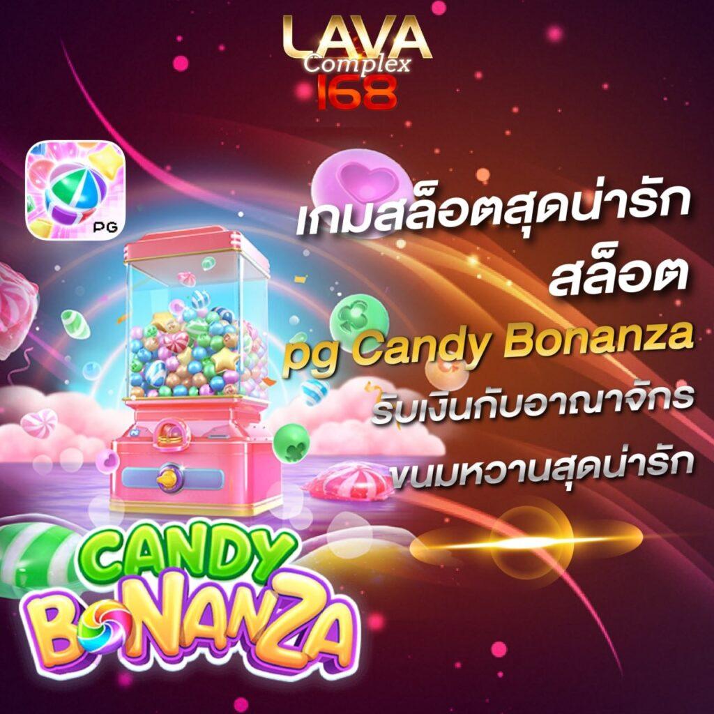 ผลเมื่อคืน คาสิโนออนไลน์ พร้อมโปรโมชั่นสุดฮิต 2024