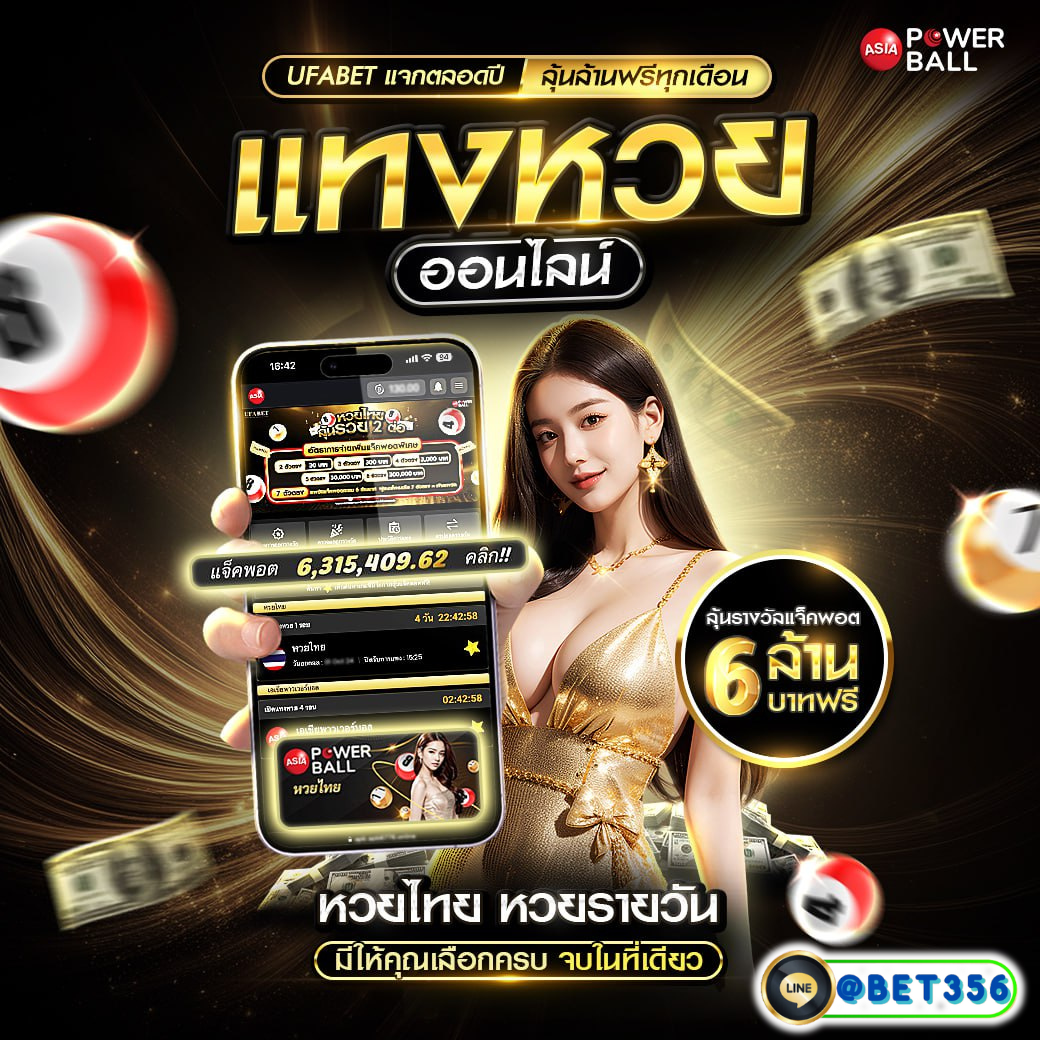 ฝาก10รับ100 แจกหนัก ด้วยวอลเล็ต รับโปรโมชั่นสุดฮิต ปลอดภัยมั่นใจ
