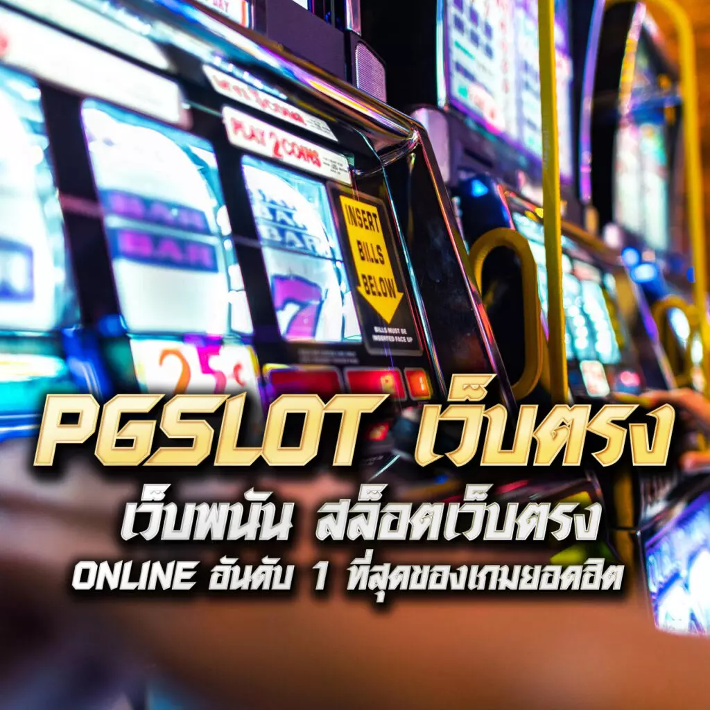ฝาก15รับ100 Wallet คาสิโนยอดนิยมล่าสุด สมัครง่ายจ่ายไว