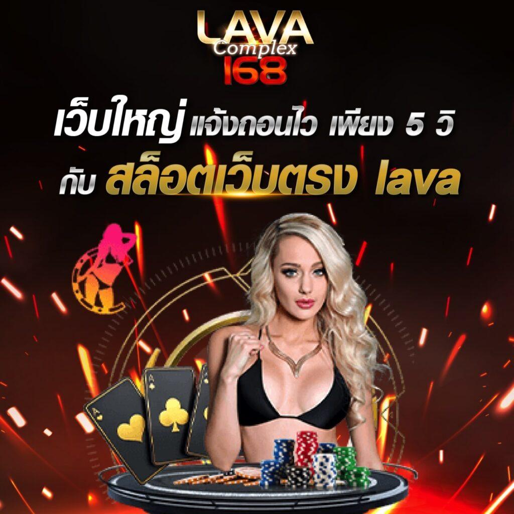 ฝาก 10 รับ 100 ทํา ยอด 400 ถอน 200 โปรโมชั่นสุดคุ้มในคาสิโนออนไลน์ไทย
