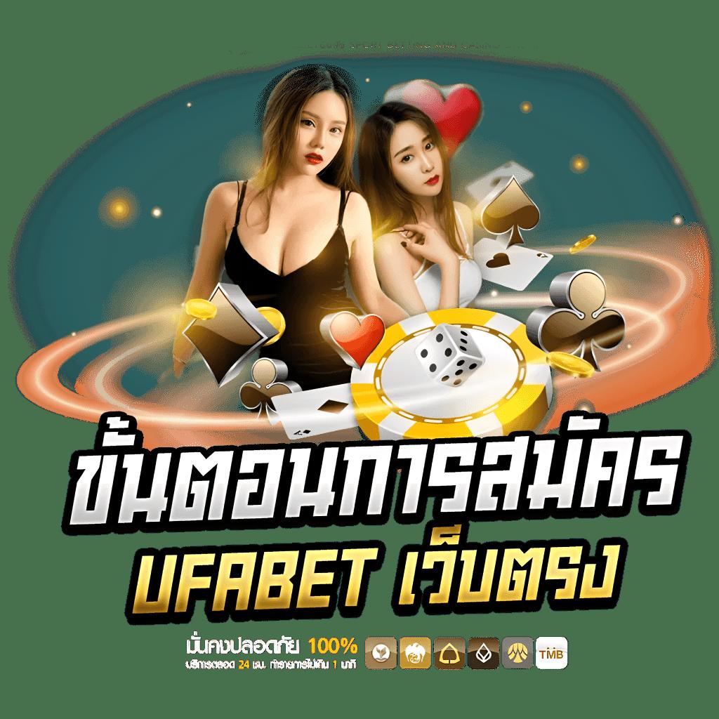 ฝาก 1 บาท รับ 50 ล่าสุด โปรโมชั่นสุดคุ้ม สล็อต เครดิตฟรี ไม่ต้องฝาก่อย่างไร