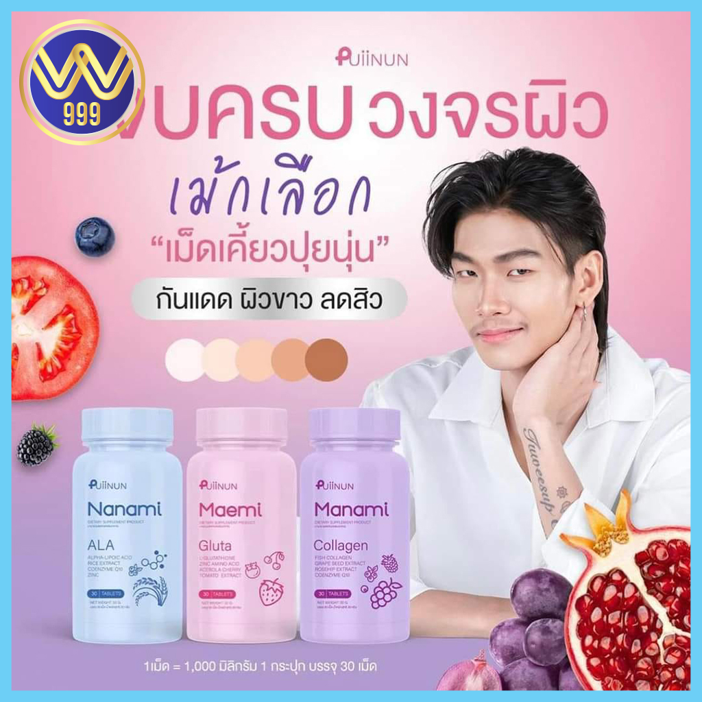 ฝาก 1 รับ 100 เหมาะกับนักเสี่ยงดวงที่ต้องการเครดิตฟรีบาคาร่า2024