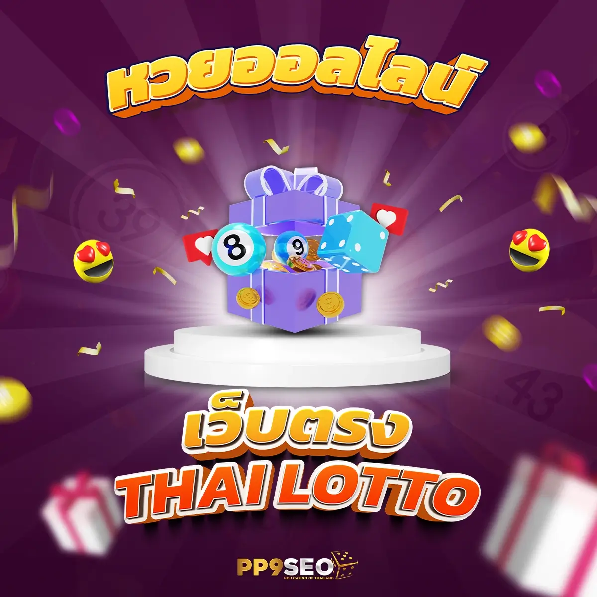 ฝาก-ถอนง่ายกับ PG Slot วอ เลท ระบบอัตโนมัติยอดนิยมในไทย