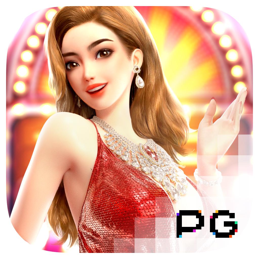 ฝากถอนง่ายกับ PG สีชมพู ระบบทันสมัย ios & Android 2024