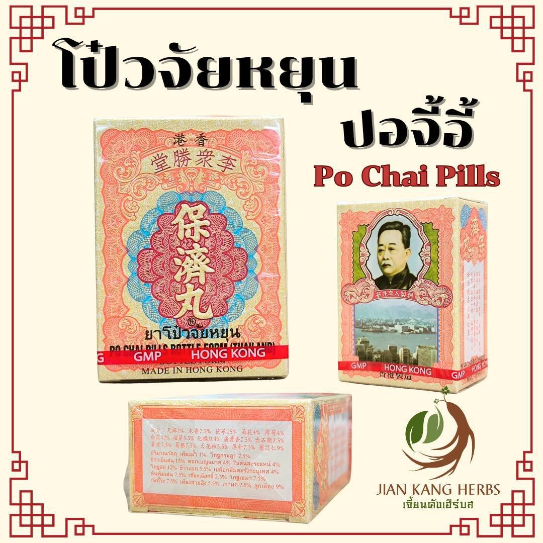 พักยก168 เข้าสู่ระบบ คาสิโนอันดับ 1 เล่นง่าย จ่ายจริง เทรนด์ใหม่ 2024