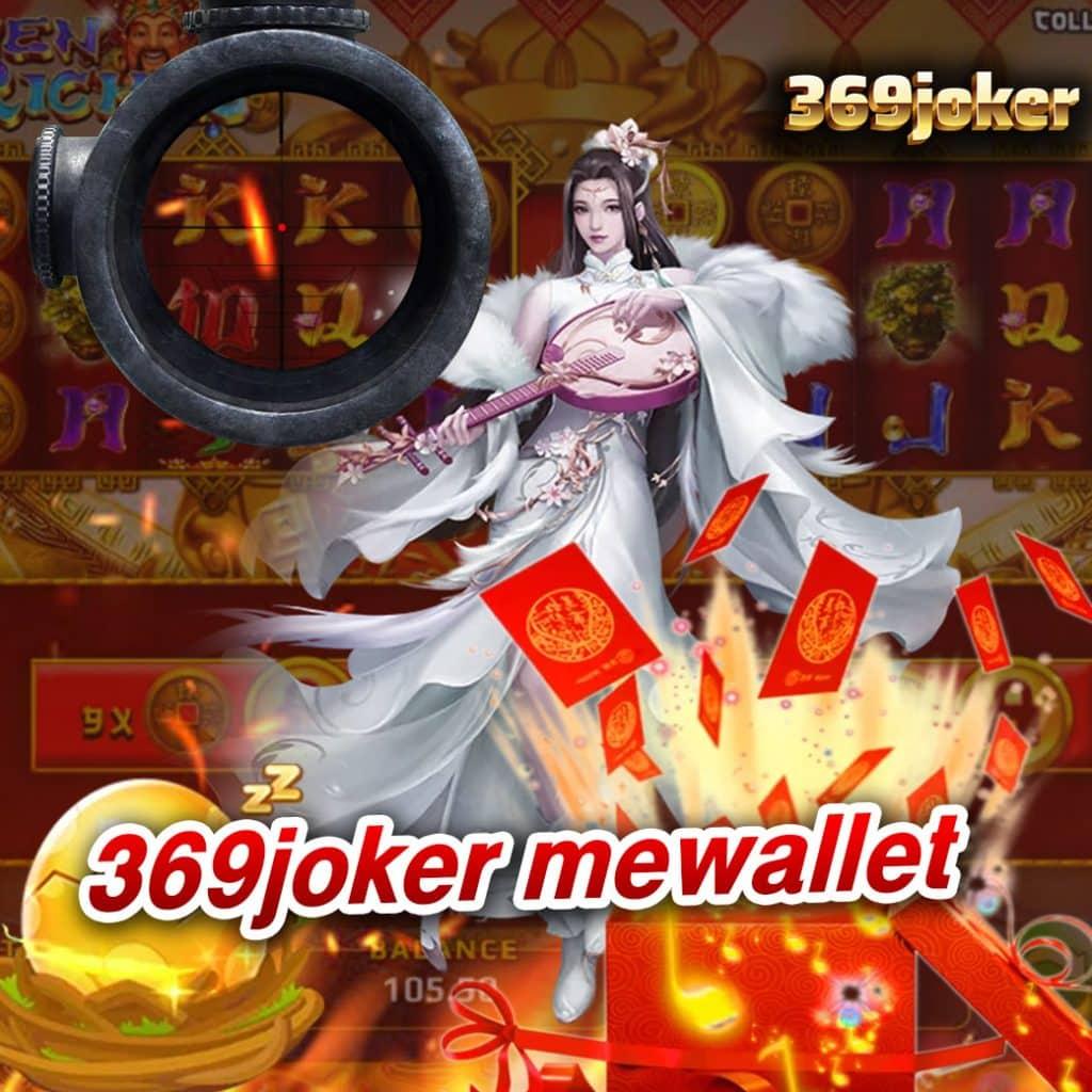 พีจี คาสิโนใหม่ล่าสุด รวมเกมฮิต เล่นง่าย จ่ายเต็มแน่นอน