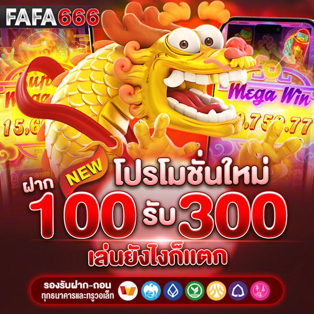 พนันครบจบที่ 1xbet ระบบฝากถอนง่าย ใช้งานสะดวกสุดในไทย