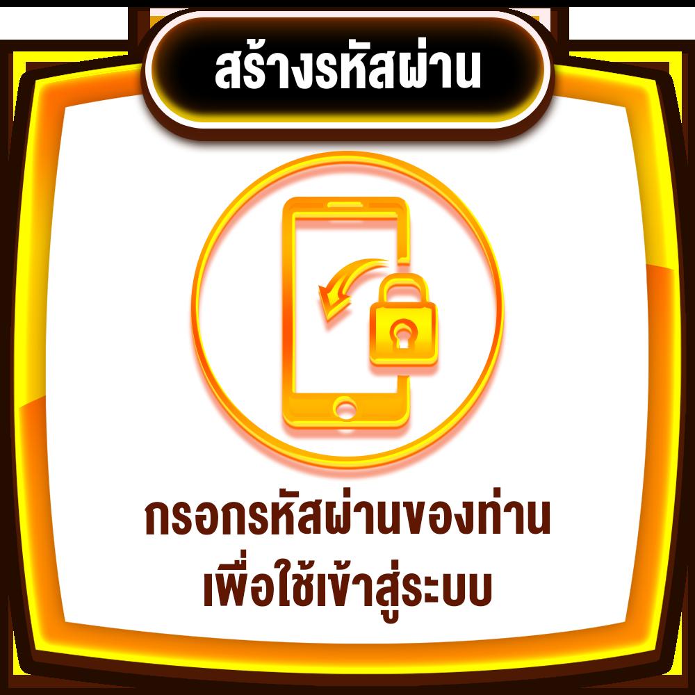 พนันสด ผลบอลสดสํารอง2 เว็บหลัก เกมใหม่ล่าสุด แจกโบนัสทันที