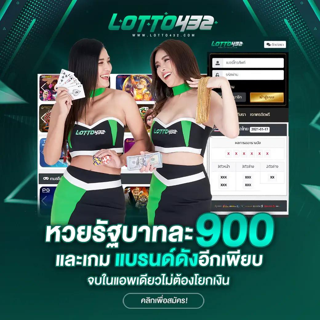 ฟรีสปิน คาสิโนสด โปรโมชั่นสุดพิเศษ โบนัสแตกง่าย สมัครเลย