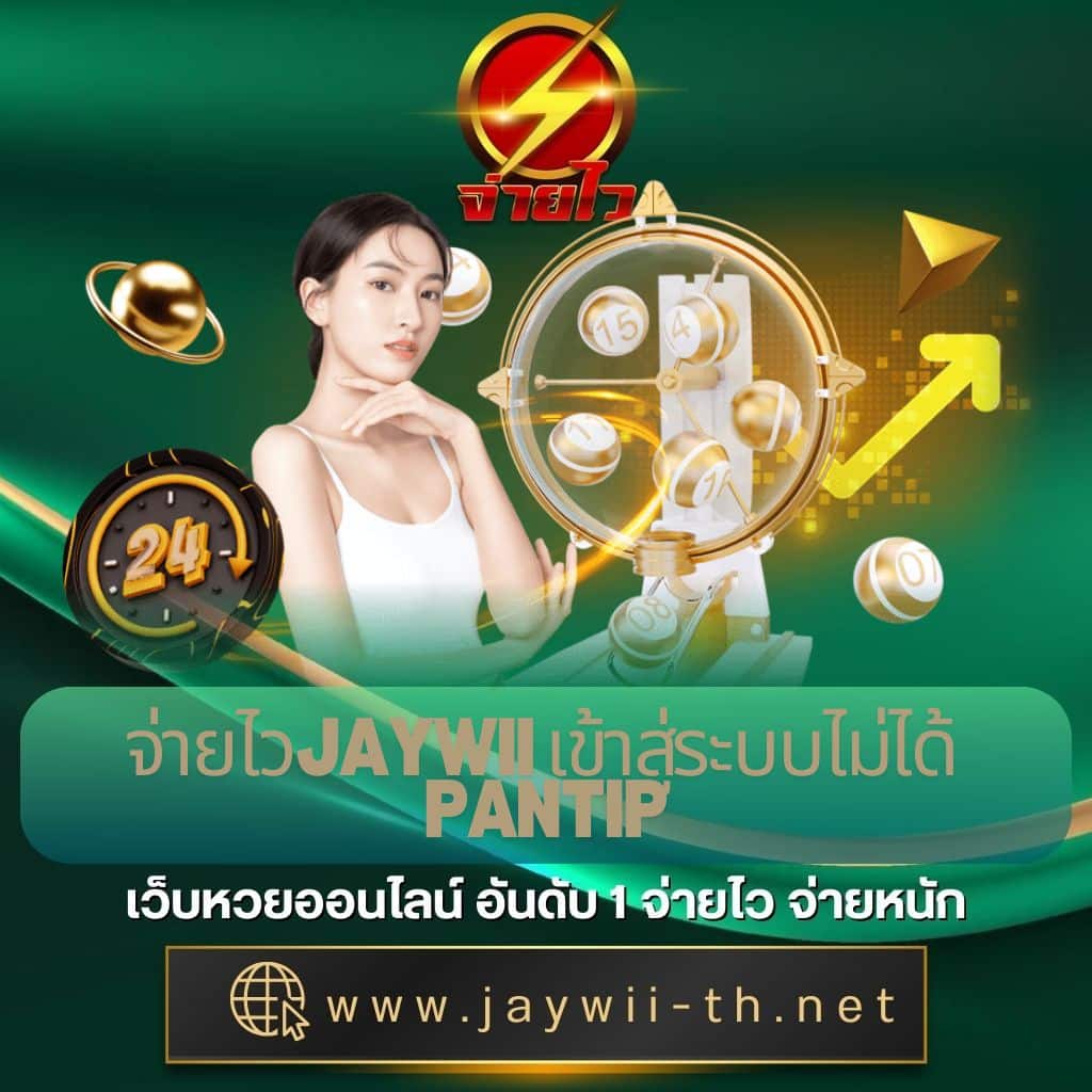 มี สล็อต 168 เว็บตรงอันดับ1 ราคาดีที่สุดในไทย แจกเครดิตฟรีทุกวันที่นี่