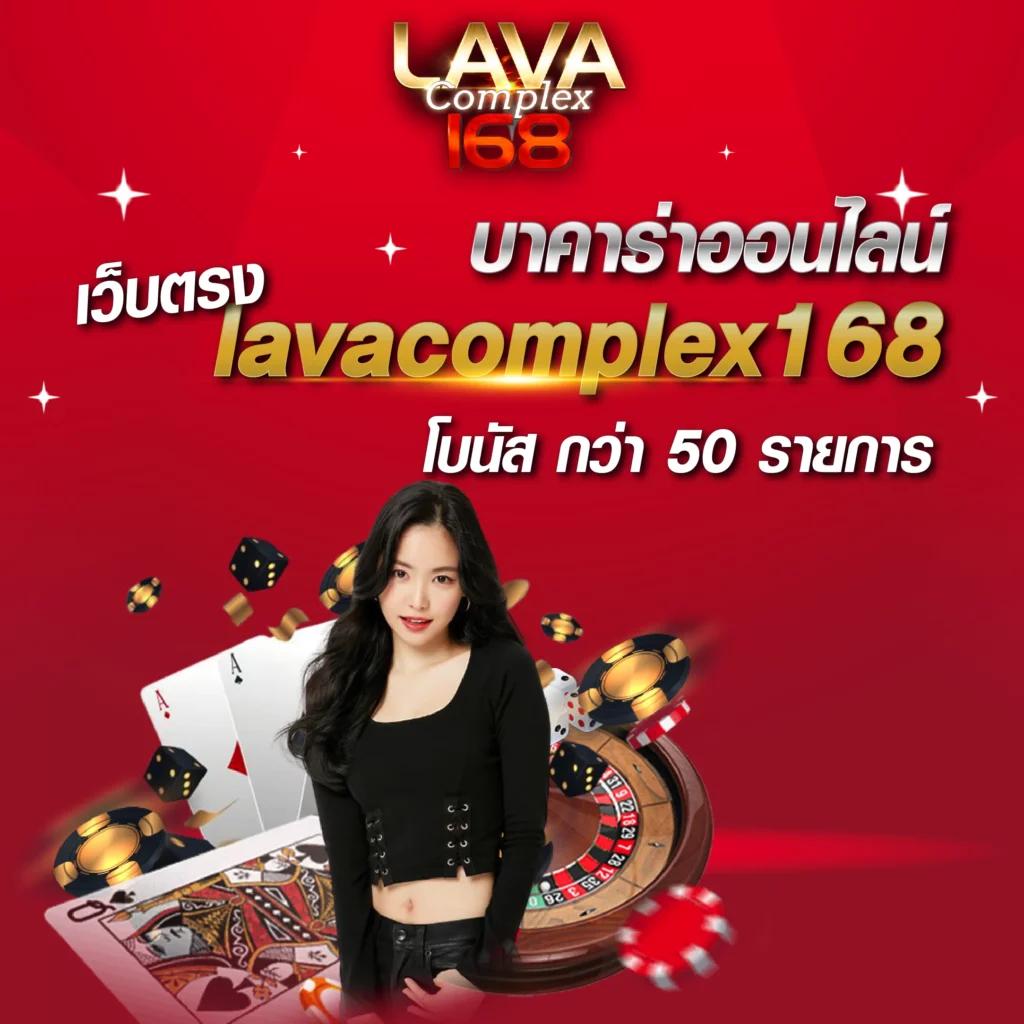 มัช คาสิโนเว็บตรง มิติใหม่ของการเดิมพันออนไลน์ในไทย