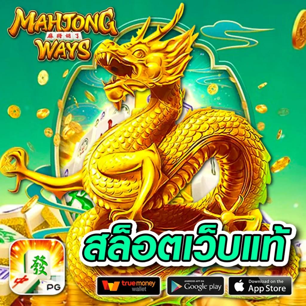 ยี่กีlottovip เว็บหวยออนไลน์ เอาใจชาวไทย เล่นง่าย จ่ายจริง