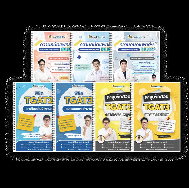 ยูฟ่า168 vip เว็บตรงคาสิโนออนไลน์ เครดิตฟรี คัดสรรเกมเด็ดมั่นใจในความสนุก