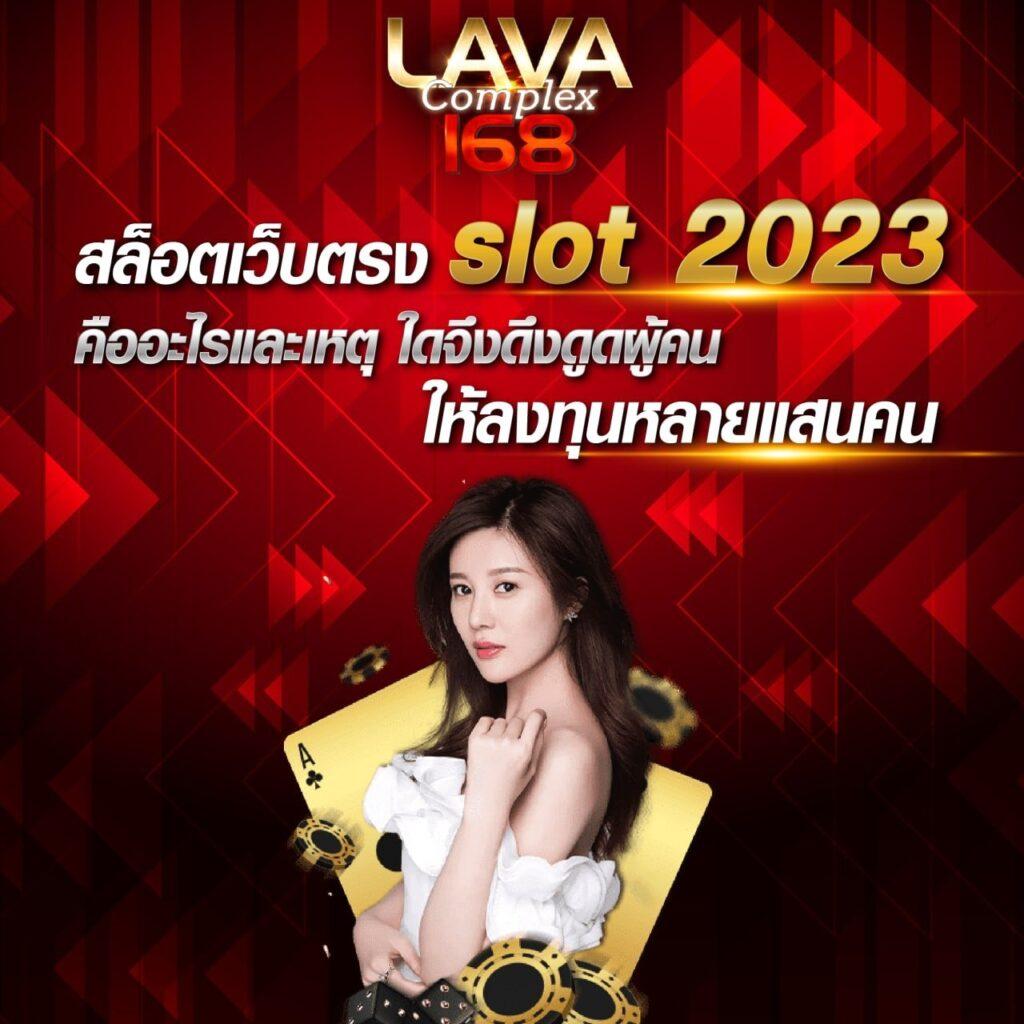 ยุฟ่า777 คาสิโนออนไลน์อันดับหนึ่ง เล่นง่าย จ่ายจริง โปรโมชั่นสุดปัง