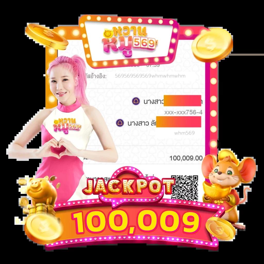 ยูฟ่า 888 Pro คาสิโนออนไลน์ครบวงจร ระบบใหม่ล่าสุด มั่นคง ปลอดภัย