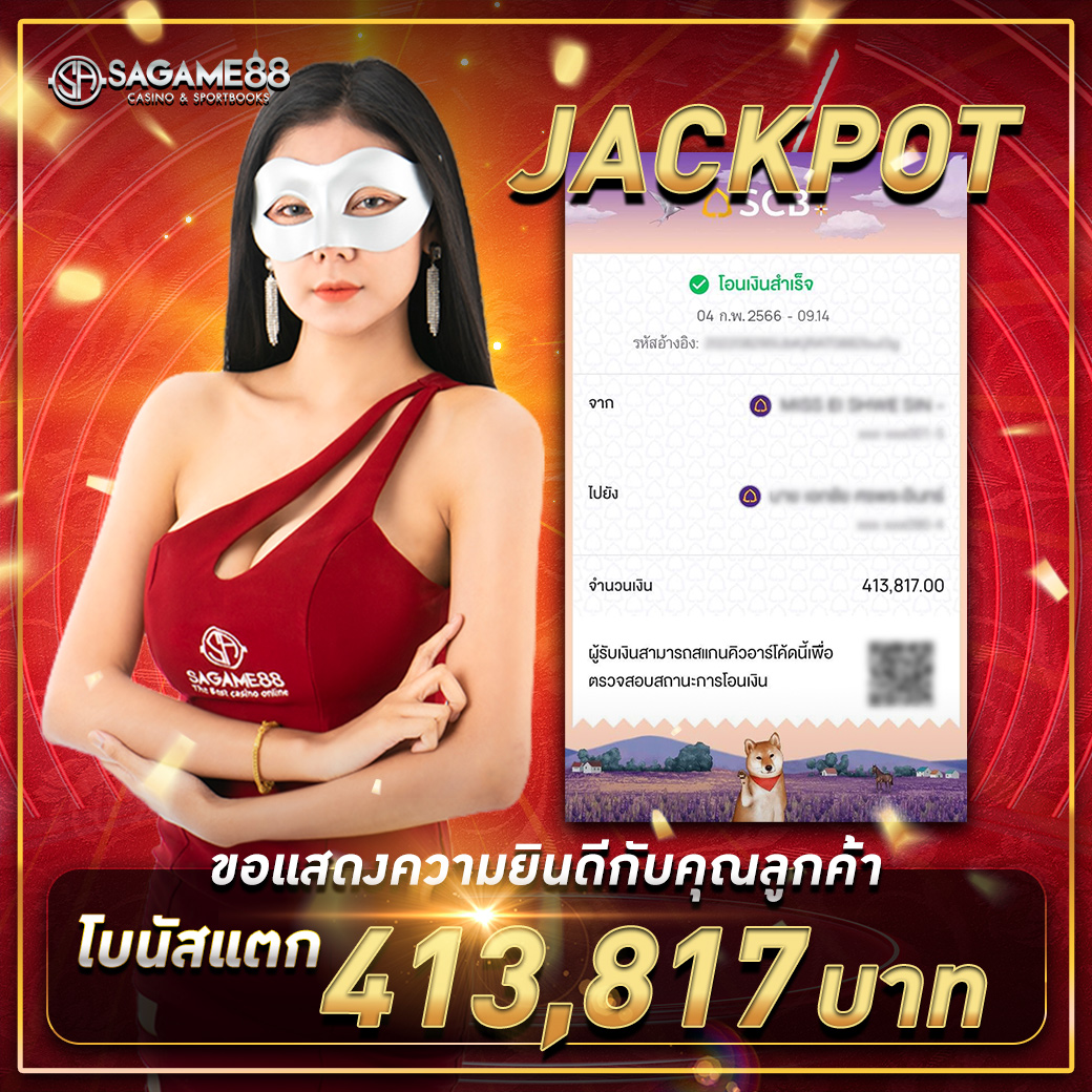 ยูฟ่าเบท100 แหล่งพนันออนไลน์อันดับหนึ่งของไทย ที่รวมเกมยอดนิยมอัปเดตล่าสุด