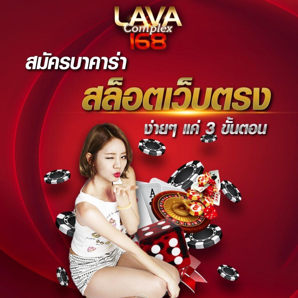 ยูฟ่าเบท911 บริการเกมเดิมพันออนไลน์ครบวงจรมั่นใจความปลอดภัย