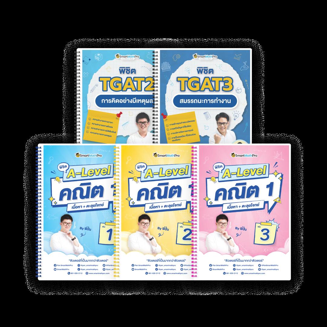 ยูฟ่าไลออน คาสิโนเปิดใหม่ แจกโบนัสเต็มพิกัด ไม่มีขั้นต่ำ