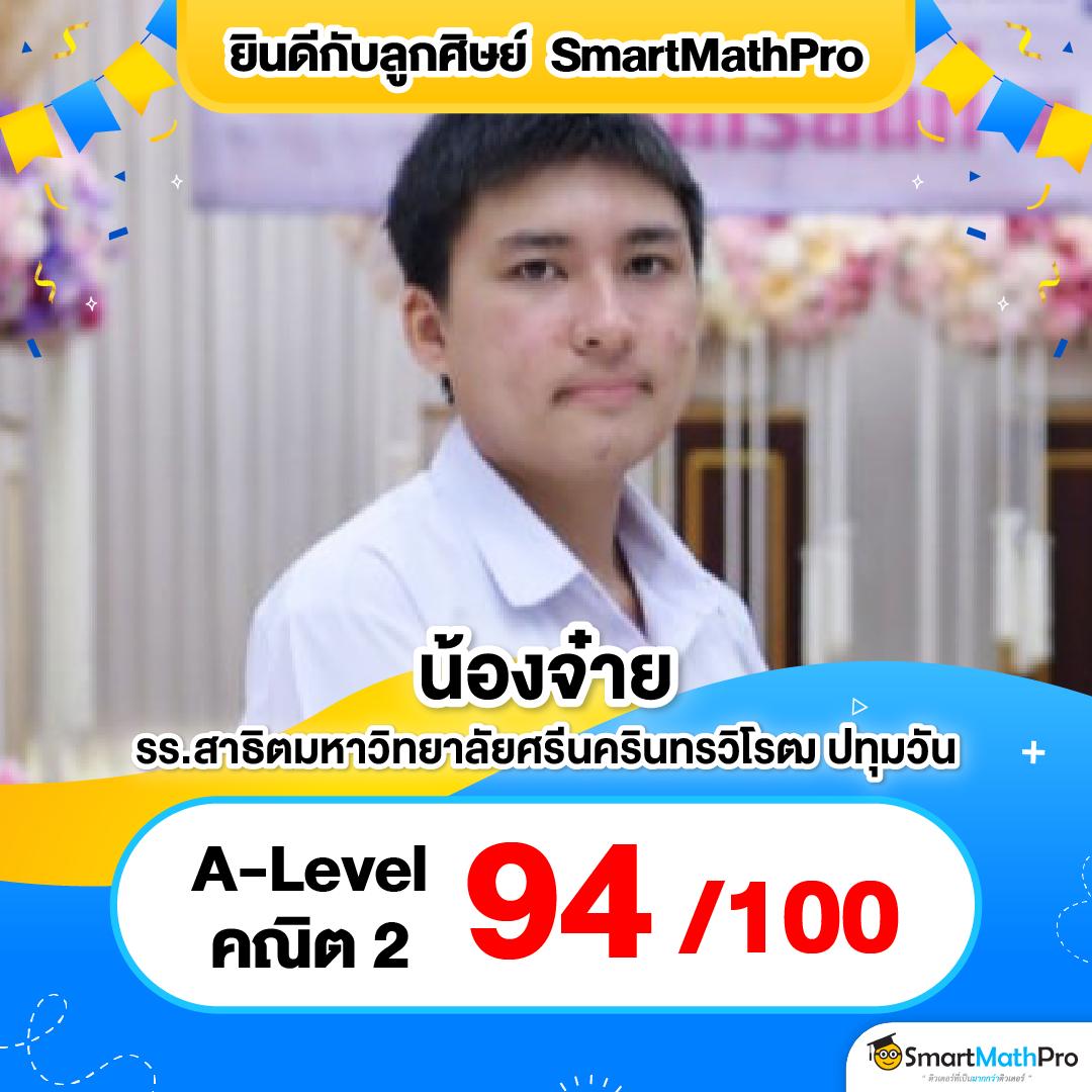 ยูสเซอร์ คาสิโนอันดับหนึ่ง ระบบฝากถอนทันใจ พร้อมโปรโมชั่นสุดคุ้ม