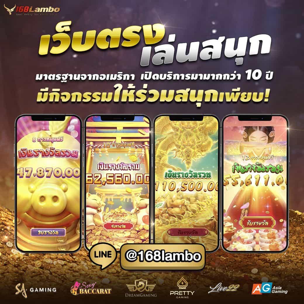 รับสปินฟรี Coin Master ล่าสุด พร้อมโปรโมชั่นสุดคุ้มปี 2024