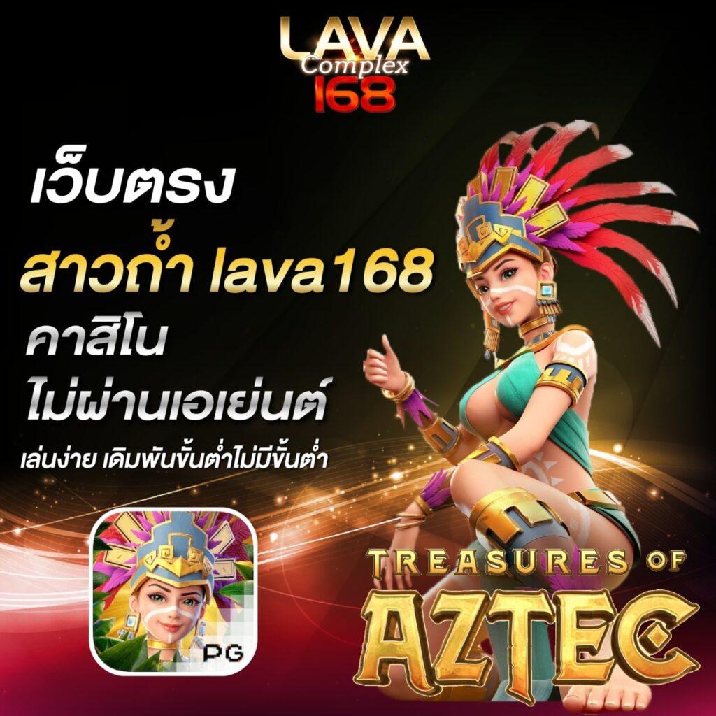รับเครดิตฟรี 50 ยืนยันบัตร รับทันที ไม่ต้องแชร์ ไม่ต้องฝาก