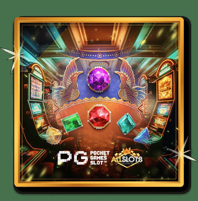 รับแทงบอลสด | ผลบอลสดตอง 8 เว็บเกมพนันอันดับหนึ่งในไทย