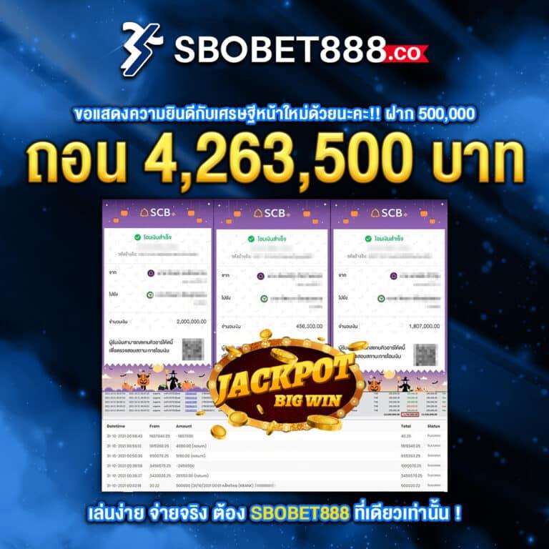 รูปสล็อตแตก คาสิโนยอดนิยมแห่งปี พร้อมโปรโมชั่นเด็ด ๆ ล่าสุด