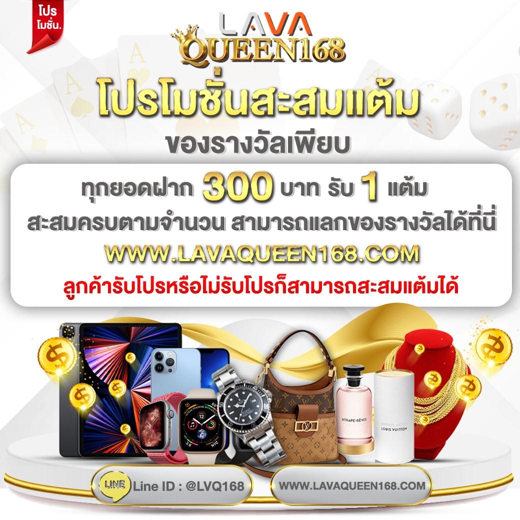 รวม เว็บ G2G แหล่งเดิมพันครบครันที่สุดในไทย ปี 2024