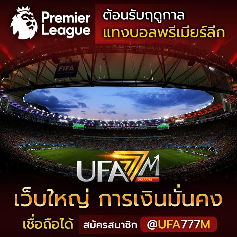 รวมค่าย G2G คาสิโนใหญ่ จ่ายจริง มั่นคง ปลอดภัย 2024